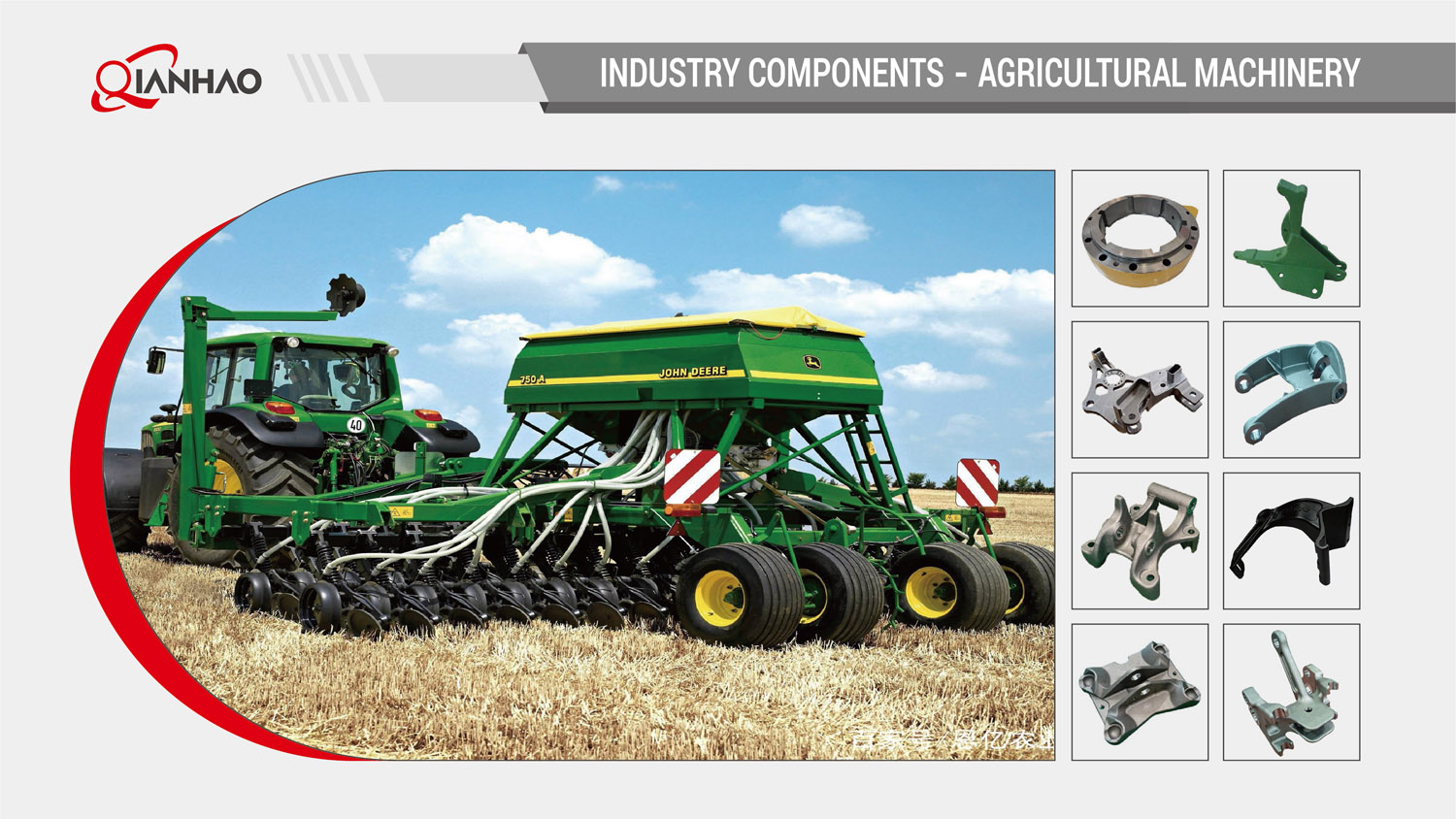 Qianhao Presentation V2 26.3.10(W)(图54)