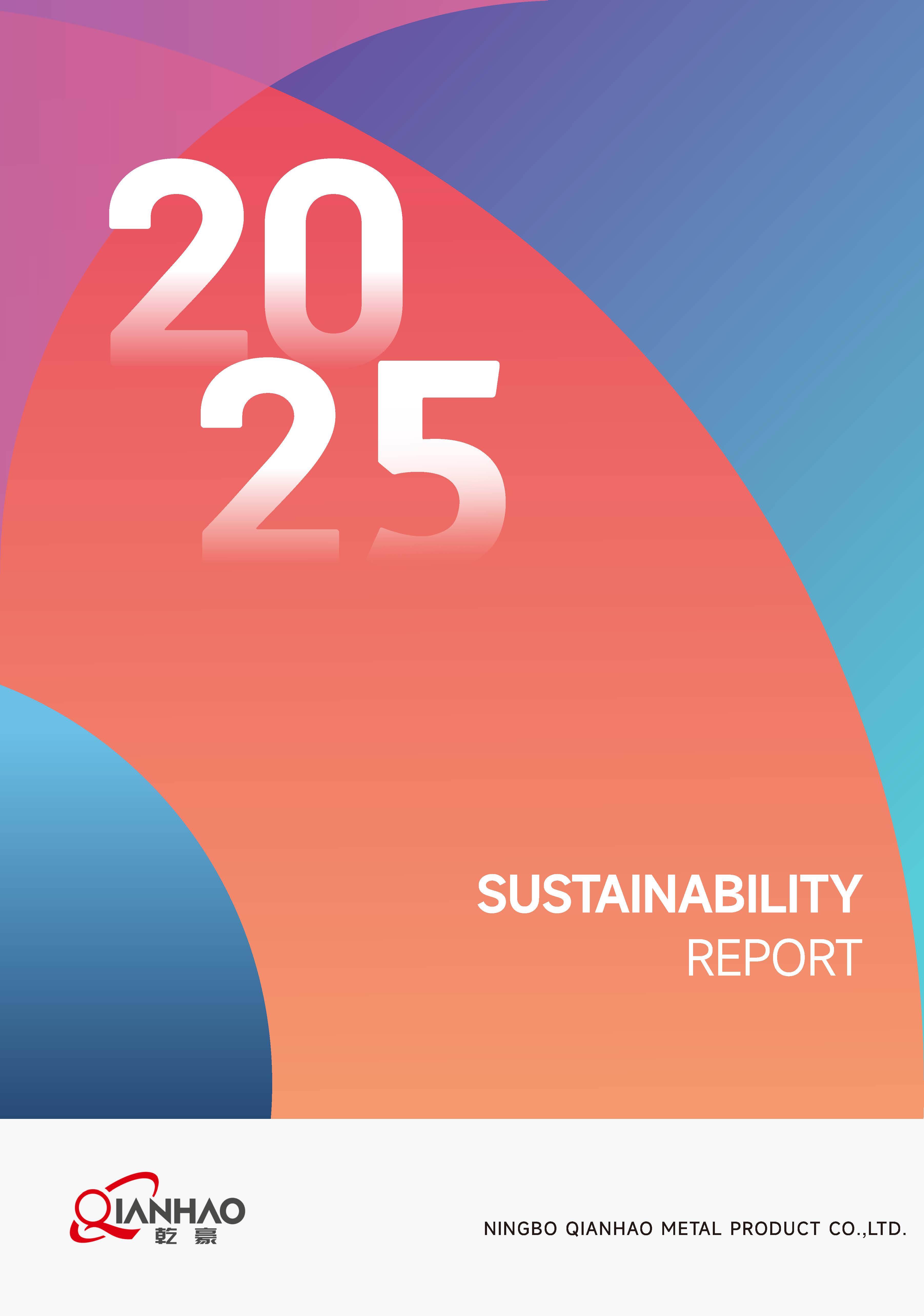 Qianhao - Sustainability Report(图1)